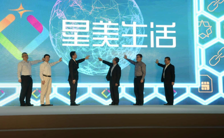 什么是星美生活? 具有四大优势吸引客户 什么是星美生活? 具有四大优势吸引客户